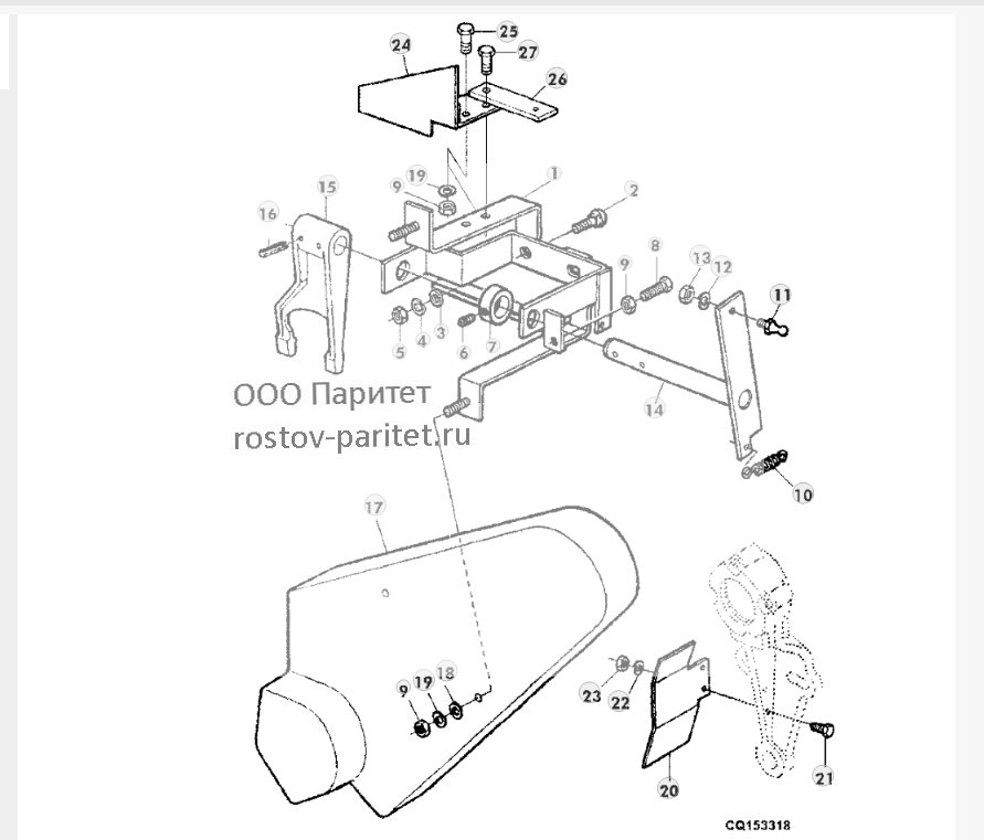 HYDRAULIC REVERSER 